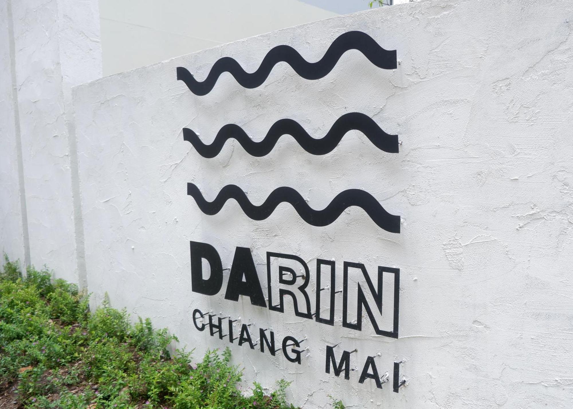 Darin Chiangmai Hotel&Residence Chiang Mai Esterno foto